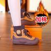 2025 Autumn Leather British Style Retro Mid-top Casual Shoes Women's Ugly Cute Big Head Fashion Breathable Short Boots Women's Shoes Trend