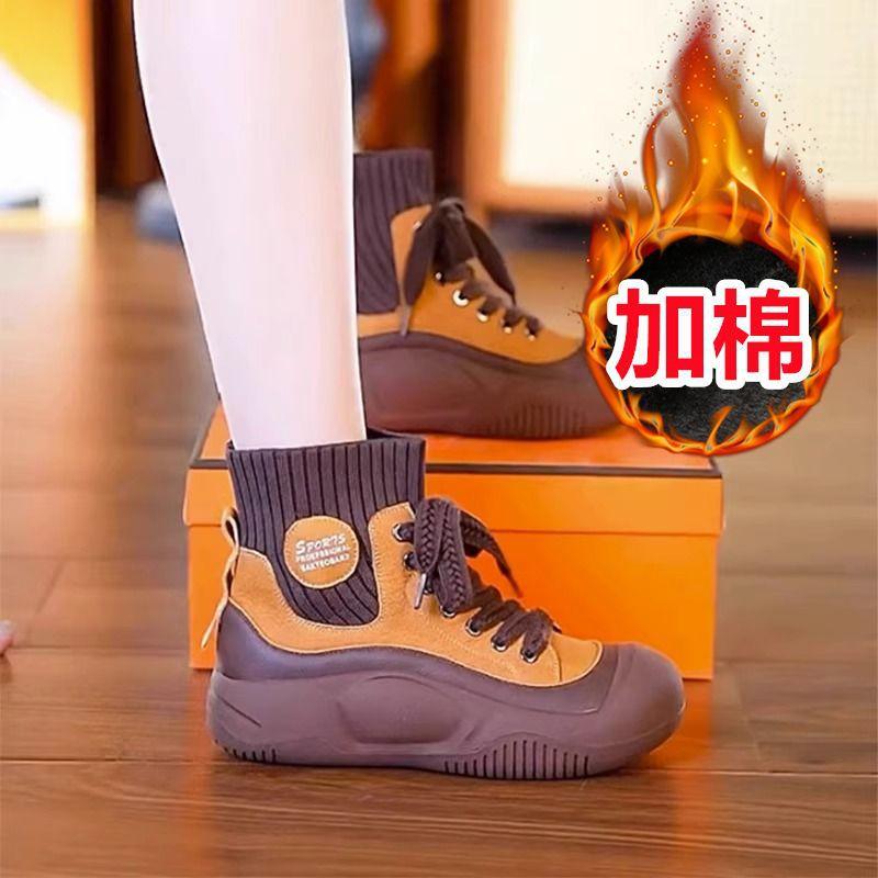 2025 Autumn Leather British Style Retro Mid-top Casual Shoes Women's Ugly Cute Big Head Fashion Breathable Short Boots Women's Shoes Trend
