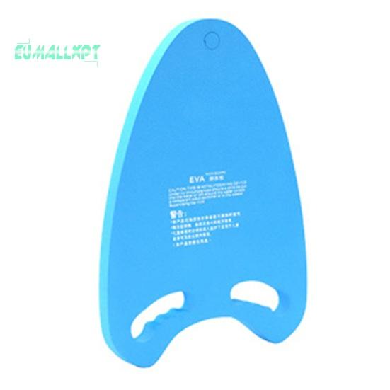 Доска для плавания с ручкой EVA Kickboard для детей и взрослых, тренажер для обучения плаванию, тренировочная доска для бассейна, поплавковая доска для начинающих