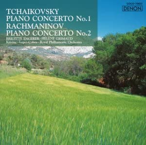 CD БРИГИТТА ЭНГЕРЕР - Чайковский: Концерт для фортепиано с оркестром №. 1 Япония ОбиКлассический Б/У