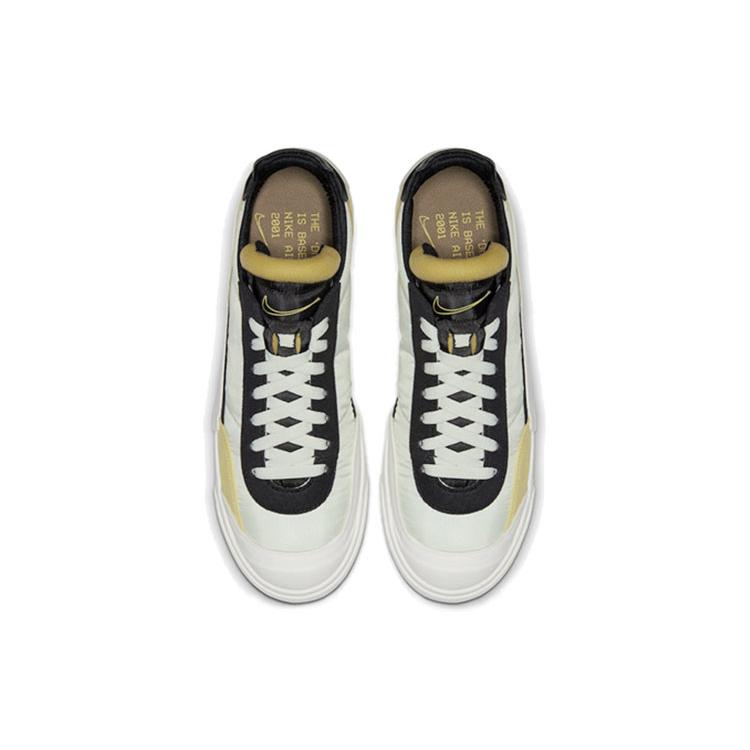 Nike Тип Drop Lx Велосипед Желтый AV6697-101