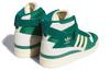 Форум Adidas Originals 84 High 'Collegiate Green' FZ6301