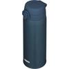 Термос Thermos с вакуумной изоляцией, дорожная кружка, 500 мл, темно-синий, съемный носик для питья, легко моется, ультралегкий, компактный тип, открывается одним касанием, стальная бутылка