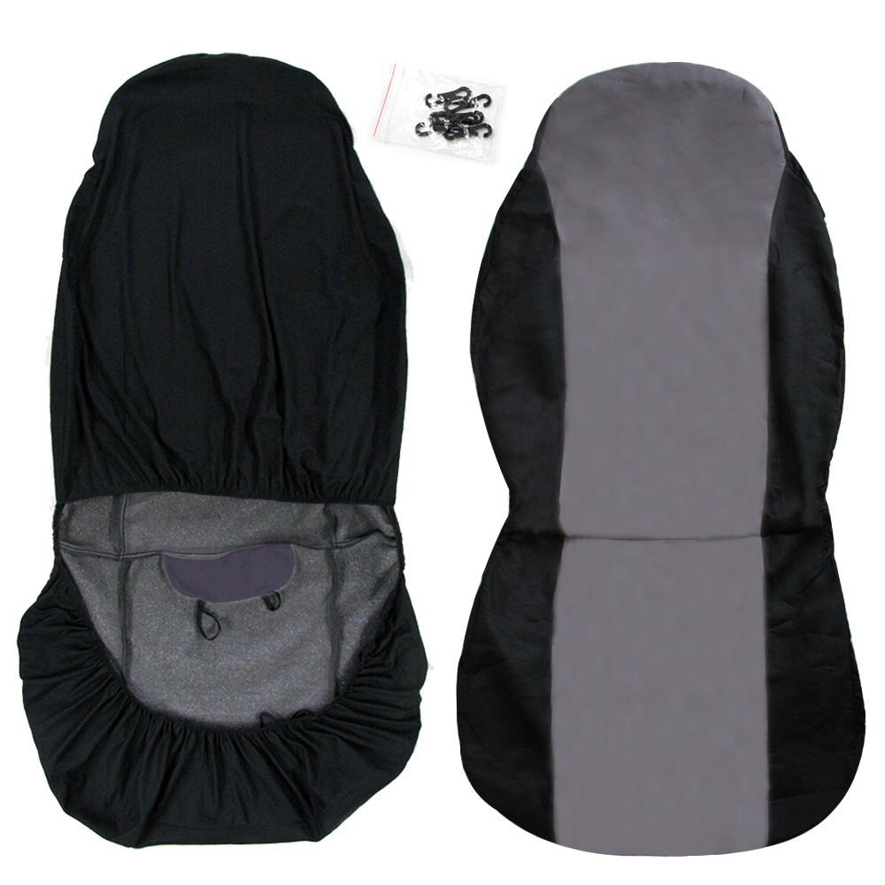 Тироль Новый Универсальный Чехол на Автокресло Цельная Упаковка Прочный Чехол на Автосиденье Черный Бежевый Серый