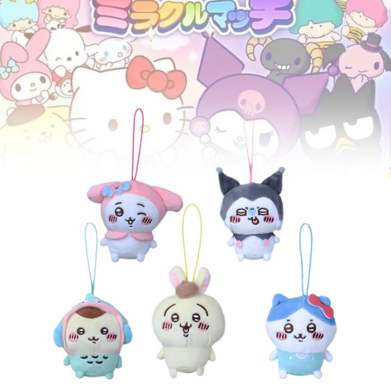Очаровательный самоироничный плюшевый брелок-медведь с дизайном Sanrio Cool Little Fish