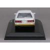 Kyosho Original 1/64 Toyota Soarer Белый/Золотистый Отделка Ограниченная Мультиколор