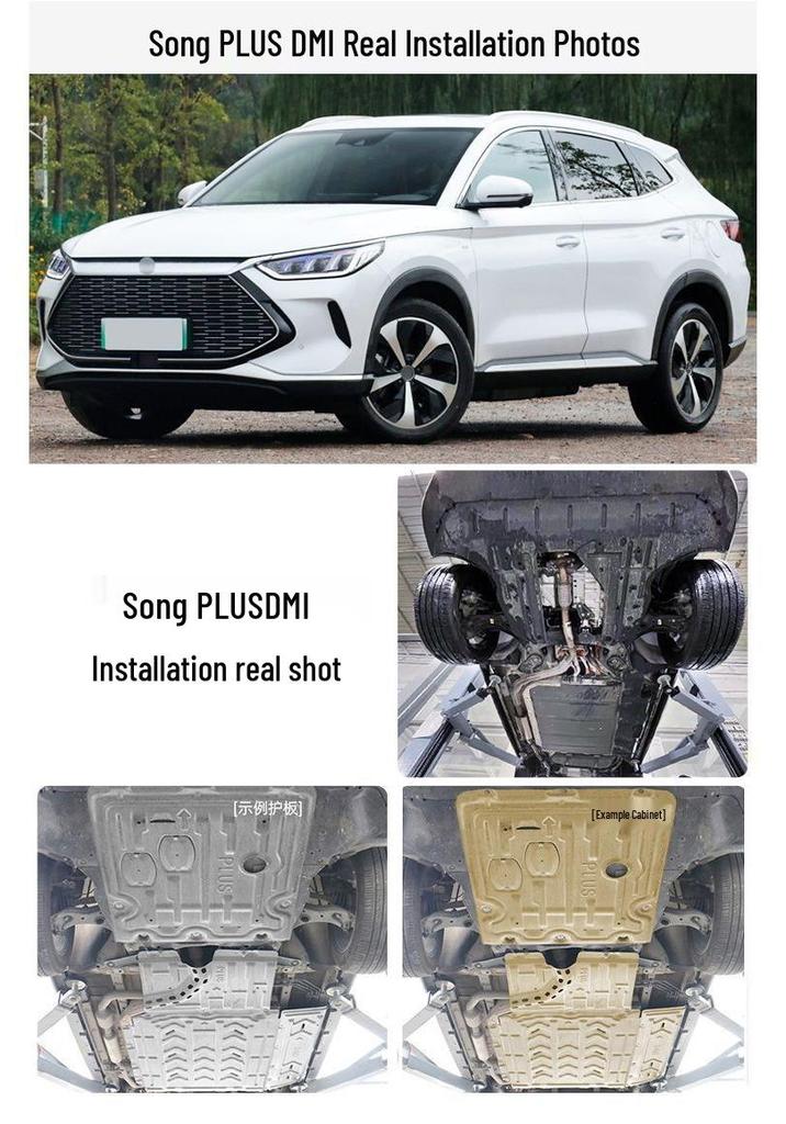 Совместимый брызговик для Toyota Corolla, Levin, Camry, Highlander, RAV4, Ralink и Yaris. Бронезащита шасси.