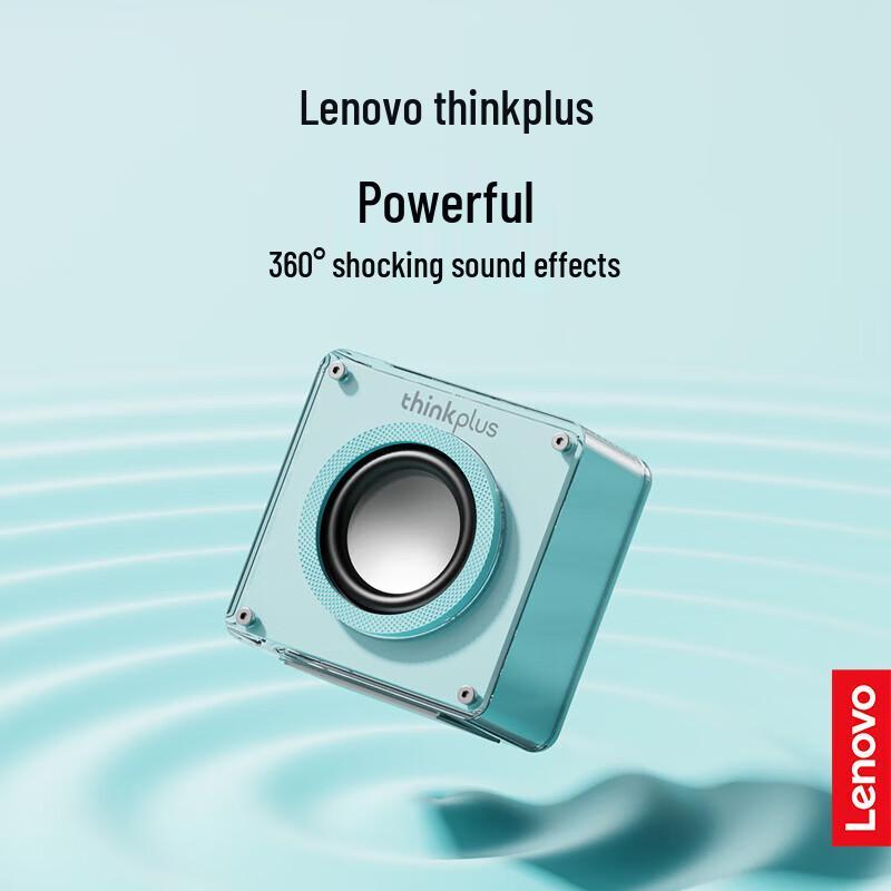 Lenovo TS50 Portable Bluetooth Speaker