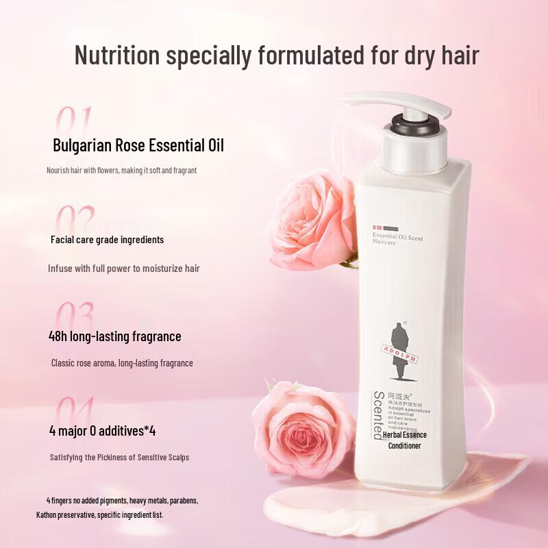 Adolph Essential Oil Silky Hair & Body Care Set