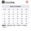 Толстовки Li Ning Унисекс Черный Круглый вырез Умеренный Обычный AWDU343-2