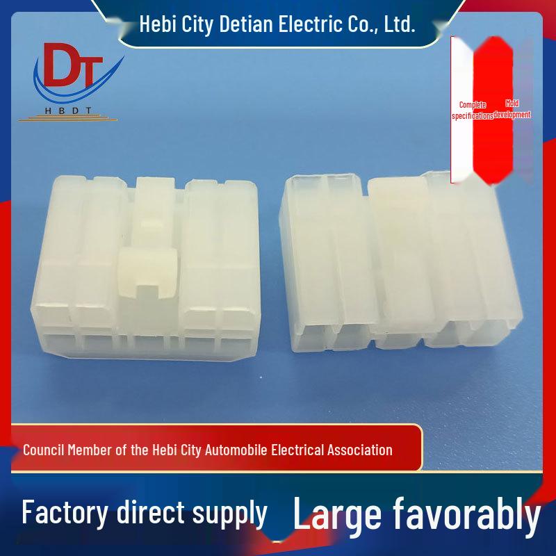 9-Pin Plastic Automotive Wiring Connector DJ7091-3-21 Socket