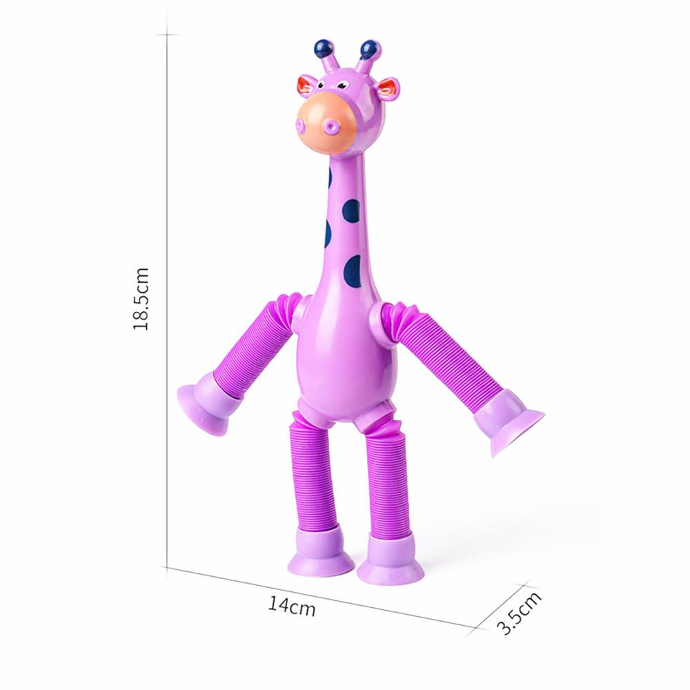 4 шт. телескопическая присоска универсальная интерактивная меняющая форму жираф