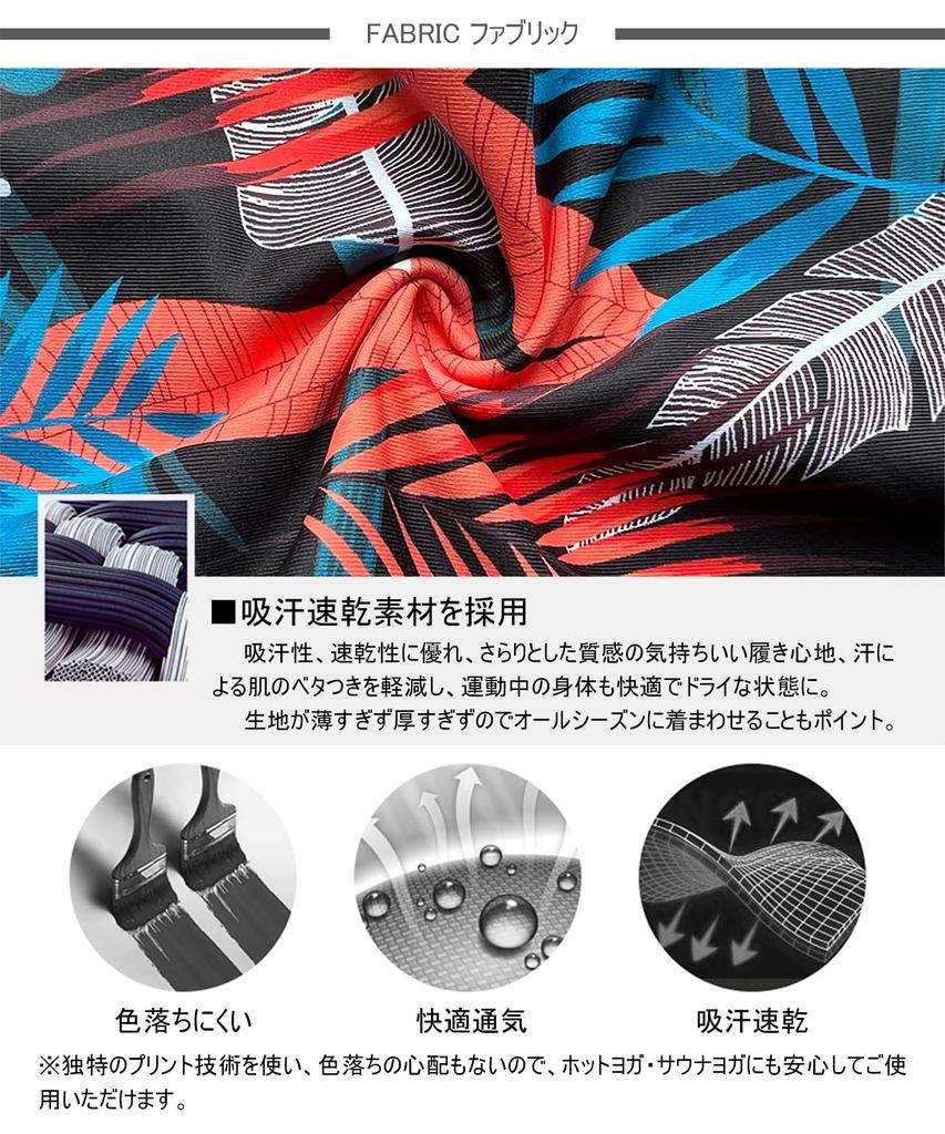 ASHLEY FIT Йога Укороченные Спортивные Идеально для Жарких и Цветочный Принт Женские Леггинсы, Влагоотводящие, Быстросохнущие, Эластичные, Длина, С Высокой Посадкой,