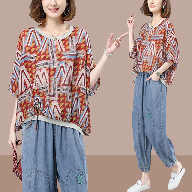 Повседневный спортивный костюм женский летний свободный большой размер женская блузка футболка и джинсы