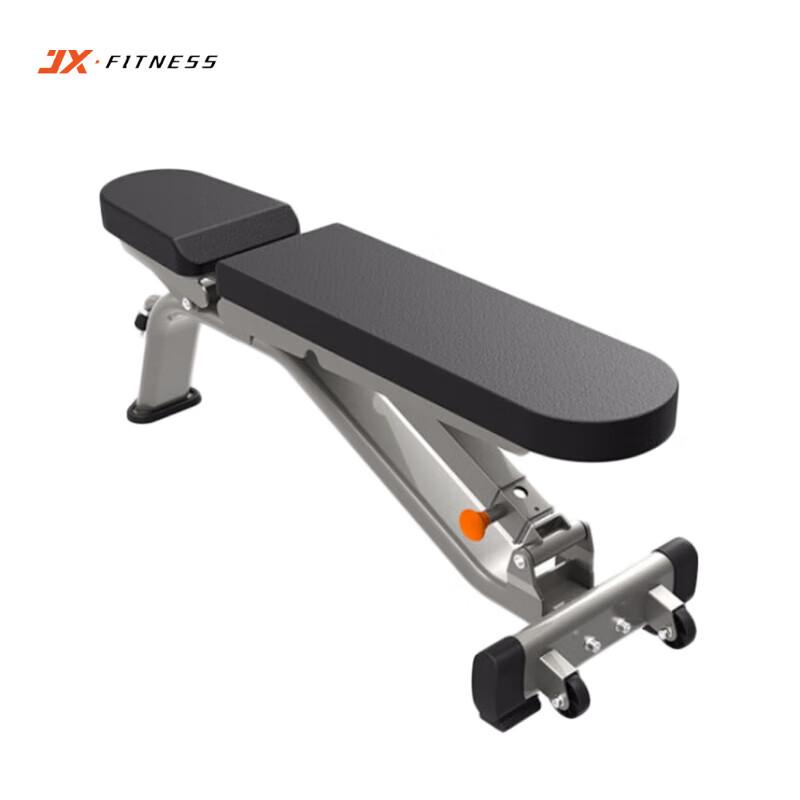 JUNXIA JX-3033 Adjustable Multi-Functional Fitness Bench