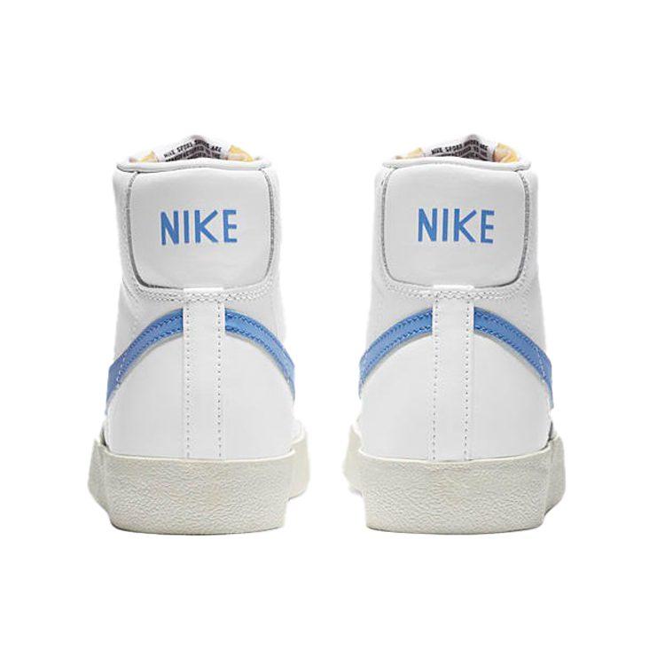 Nike Блейзер 77 Винтаж Средний Как Майк Женский CZ1055-111