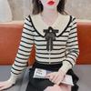 2024 Модный женский полосатый свитер с длинными рукавами — свободный крой для осени/зимы