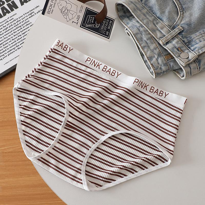 Skin Friendly Non Blocking Mid Waist Panties Sporty and Comfortable Striped Triangle Women’s Panties