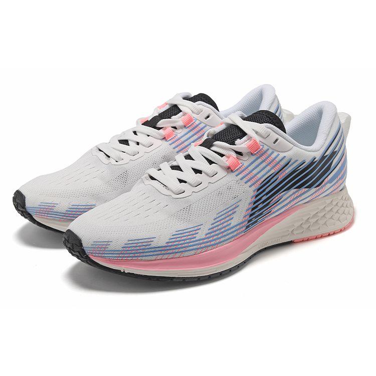 Li Ning Red Rabbit 4 V2 Racing Cushioning Breathable Low-Top Running Shoes Women Sneaker Off-White ARMR020-2