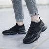 Fashionable men's and women's running shoes, sports casual shoes, breathable and anti-slip, lightweight walking loafers