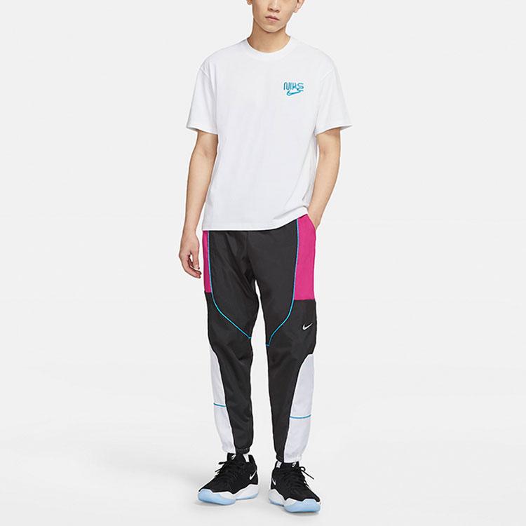Men's Pants Nike Knitted Sweatpants Men's Raspberry Red Moderate Cuffed Pants