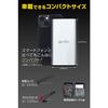 [Exclusive To .co.jp] Amon Jump Starter Silver 1 Year Domestic Manufacturer Warranty For 12V Vehicles Only Recommended by Keiichi Tsuchiya for Sudden