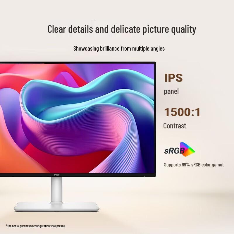 Dell S2425HSM 23.8-inch FHD IPS 144Hz Monitor (CN version)