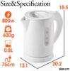Electric Compact Holds About 5 Cups of Can Be Placed Directly On the Table [FaFe] Kettle, Stylish, Kettle, 0.8L, Coffee, Cordless, (White)
