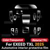 For CHERY EXEED TXL 2025 Car Interior Center Console Instrument Protective Film Anti-scratch Repair Sticker Accessories