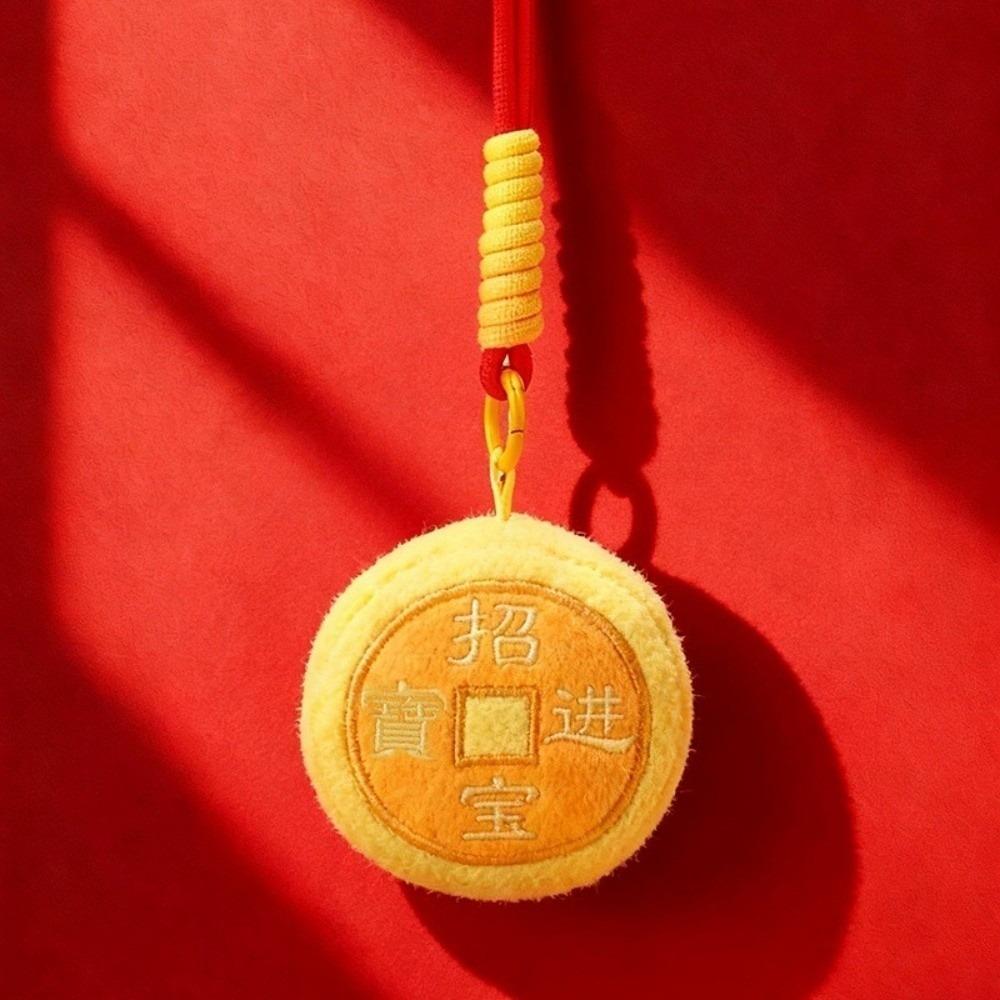 Lion Dance New Year Plush Pendant Creative Chinese God Keychain Stuffed Wealth God Keychain Gifts