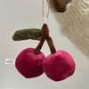 /;Fruit Food Series Keychain Plush Doll Toy Pendant Keychain Trend Creative Cute Kawaii Keychain Decor Kids Gift