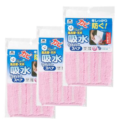 Yamazaki Sangyo Швабра для уборки ванной комнаты Впитывающая Насадка Запасной Блок Bath Bonkun Антибактериальная Швабра для стен и потолка ванной комнаты Впитывающая Микрофибра Набор из 3 штук