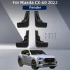 Car Mud Flaps Guards Splash Flap Fender Accessories Car Decoration For Mazda CX-60  ABS Plastic Car Upgrade Styling Tools