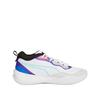 Basketball Shoes PUMA Playmaker Pro