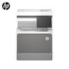 HP 6800dn Цветное многофункциональное устройство для предприятий, штепсель CN (адаптер в комплекте)