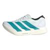 adidas Adizero Adios Pro 4 Белые Чисто-бирюзовые Мужские Кроссовки Облачно-белый Карбон JR1267