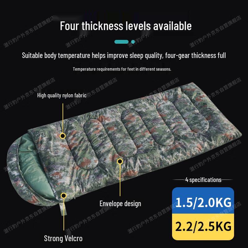 Stealth Leopard Outdoor Envelope Sleeping Bag