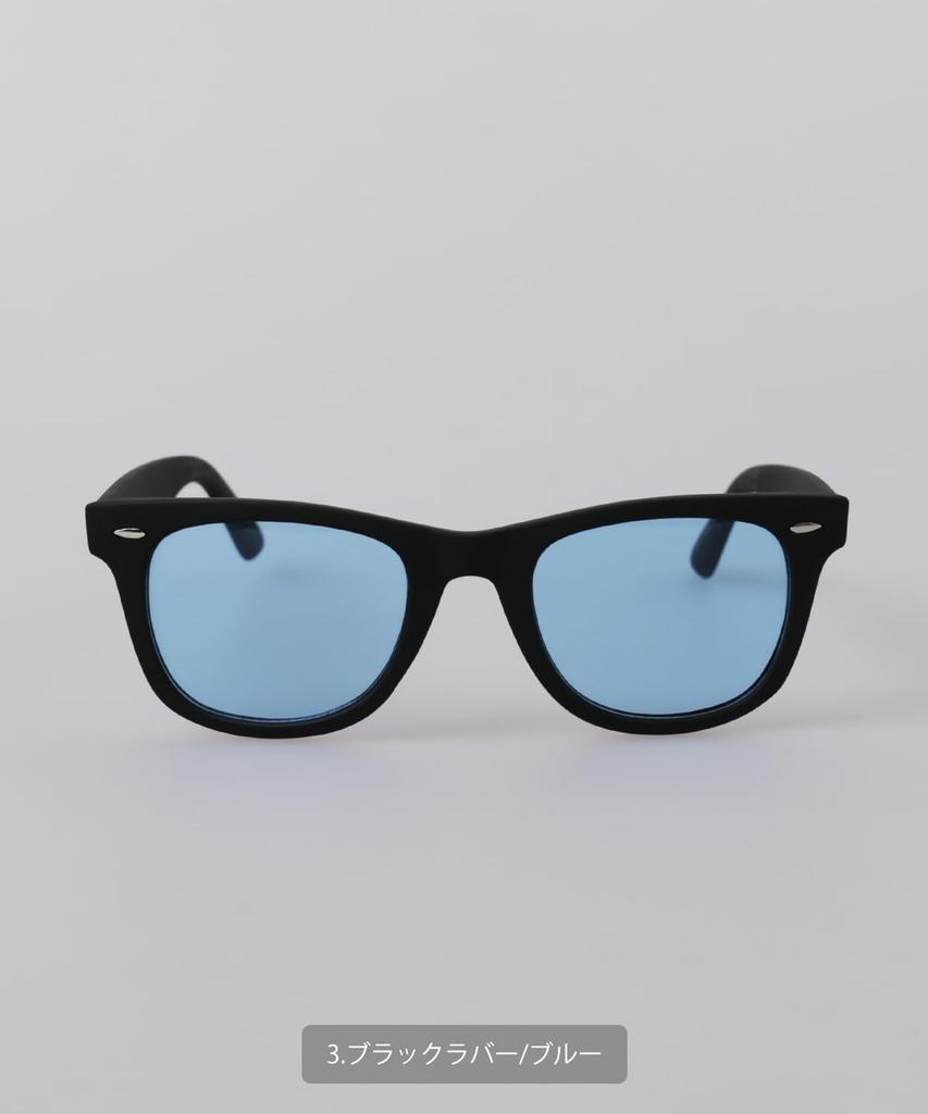 Солнцезащитные очки Wellington Rubber Sunglasses 70305 БЕСПЛАТНО [Improbes] [SIDEWAYSTANCE] Мужские