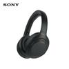 Sony Беспроводные накладные наушники WH-1000XM4 с шумоподавлением