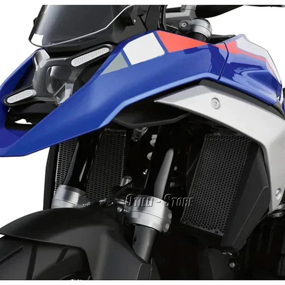 Black Radiator Guard R 1300 GS R 1300GS 2025 2024 2025 New Motorcycle Grille Cover Protection For BMW R1300GS r1300gs
