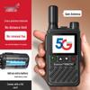 TRANCENT 4G Общенациональная рация дальнего действия (5000км) (Китайская версия)