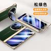 Чехол для Vivo X Fold 5 Роскошный кожаный с защитным стеклом для экрана Чехол с пружинным шарниром Держатель для камеры Чехол для телефона