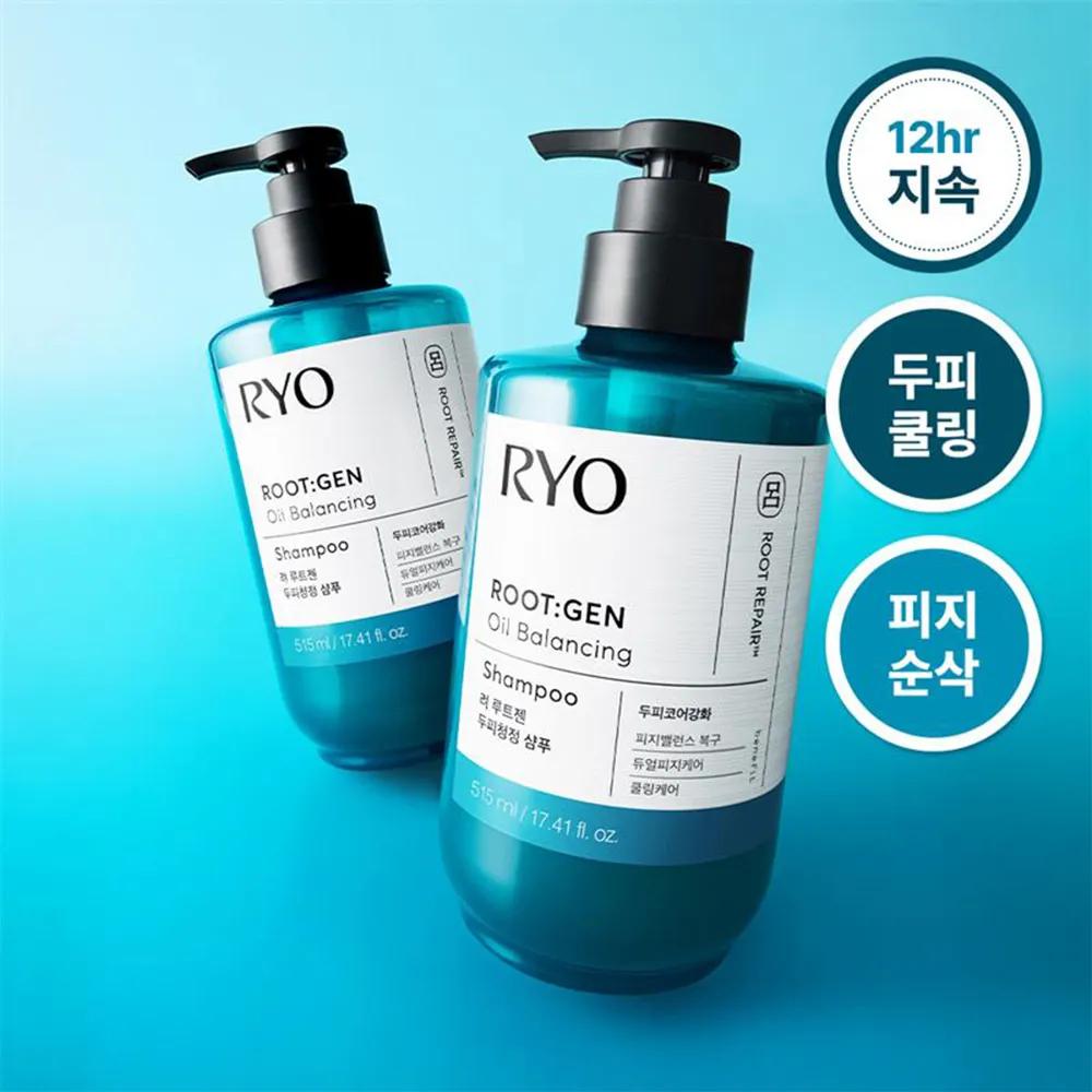 Ryo Root:Gen Oil Balancing Shampoo 515ml Set (+100ml)