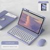 360° Rotating Keyboard Case for Huawei MatePad 10.4" Tablet with Pen Slot & Transparent Cover