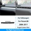Для Volkswagen Passat B6 2006-2011 Панель приборной панели пассажира Piano Black Накладка Декоративные аксессуары для интерьера автомобиля Наклейка