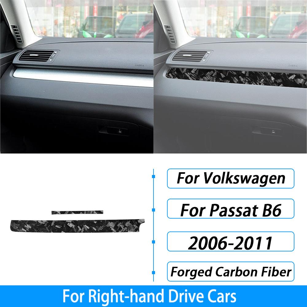 Для Volkswagen Passat B6 2006-2011 Панель приборной панели пассажира Piano Black Накладка Декоративные аксессуары для интерьера автомобиля Наклейка