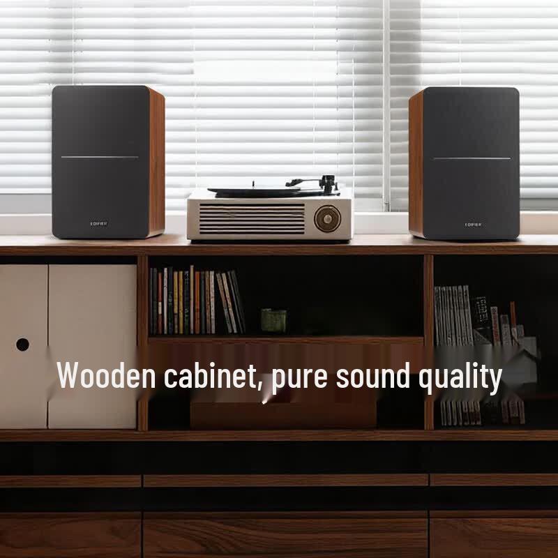 Edifier Полочные компьютерные колонки R1200TII 2.0 (Китайская версия)