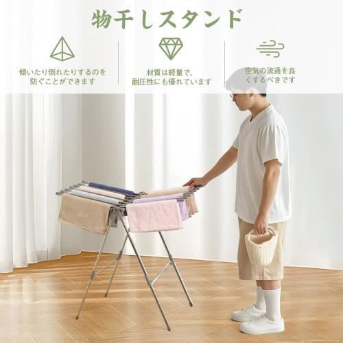 VECELO Складная сушилка для одежды, Компактная, Шириной 80 см [Подходит для мелких вещей и детской одежды, Включает прищепки], Компактная сушилка для белья,