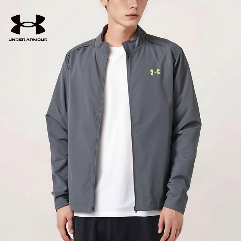 Under Armour Мужской тканый спортивный костюм