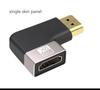 8K HDMI-Compatible Side Bend 90 Degree Adapter 90 Degree Right Angle 270 Degree Adapter HDMI Male To Female Expansion Connector